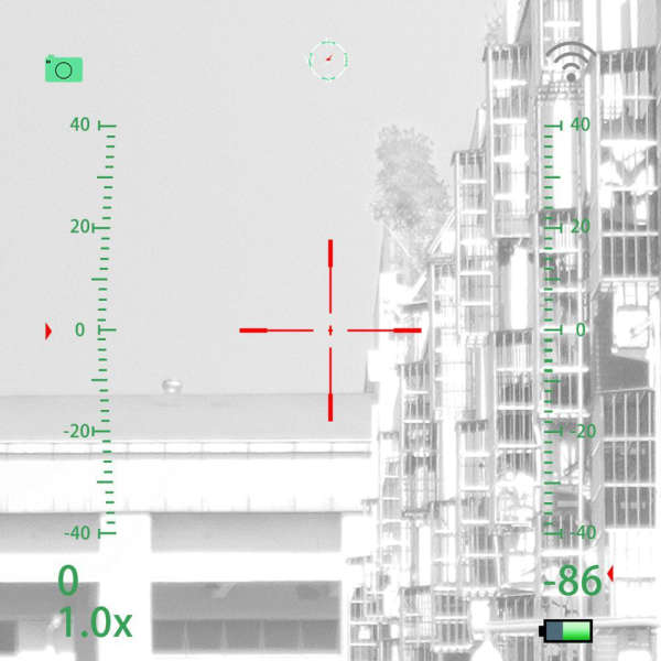 jumelles vision thermique zieger vue d'ensemble