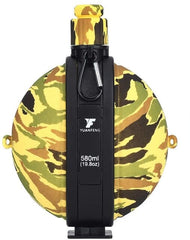 gourde militaire coloris camouflage jaune
